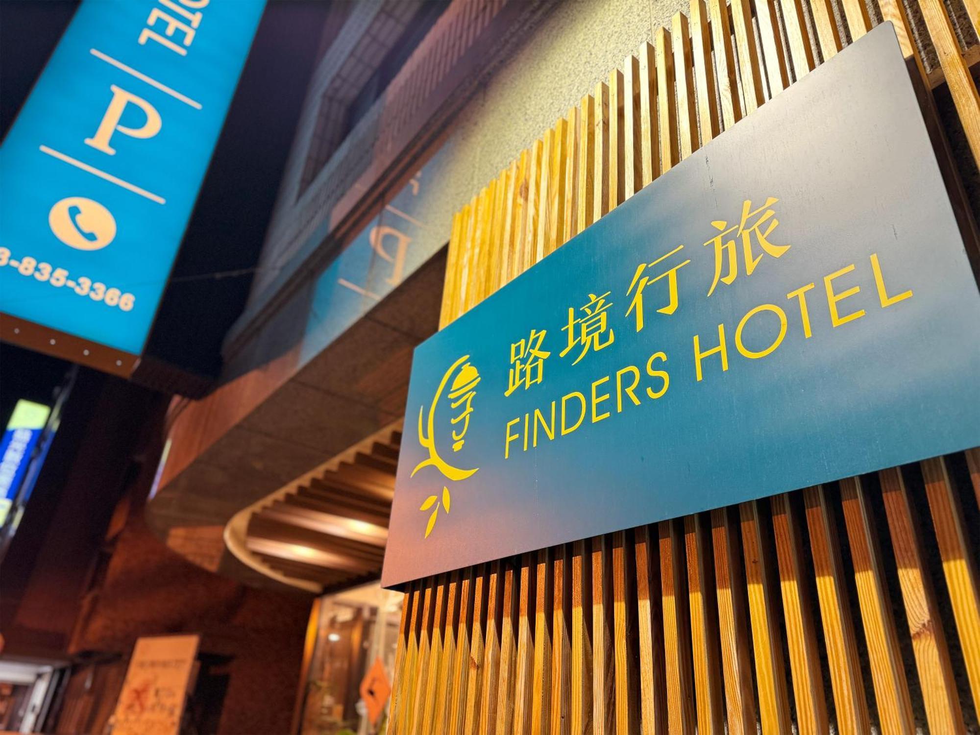 Finders Hotel Hualien Da-Tong Exteriér fotografie