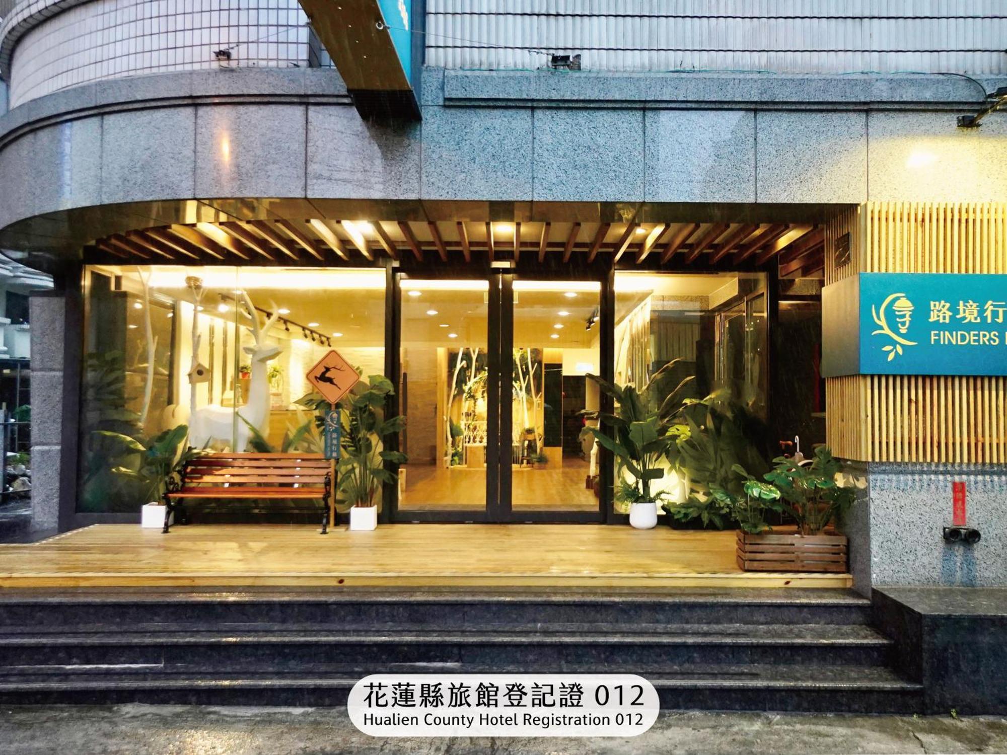 Finders Hotel Hualien Da-Tong Exteriér fotografie